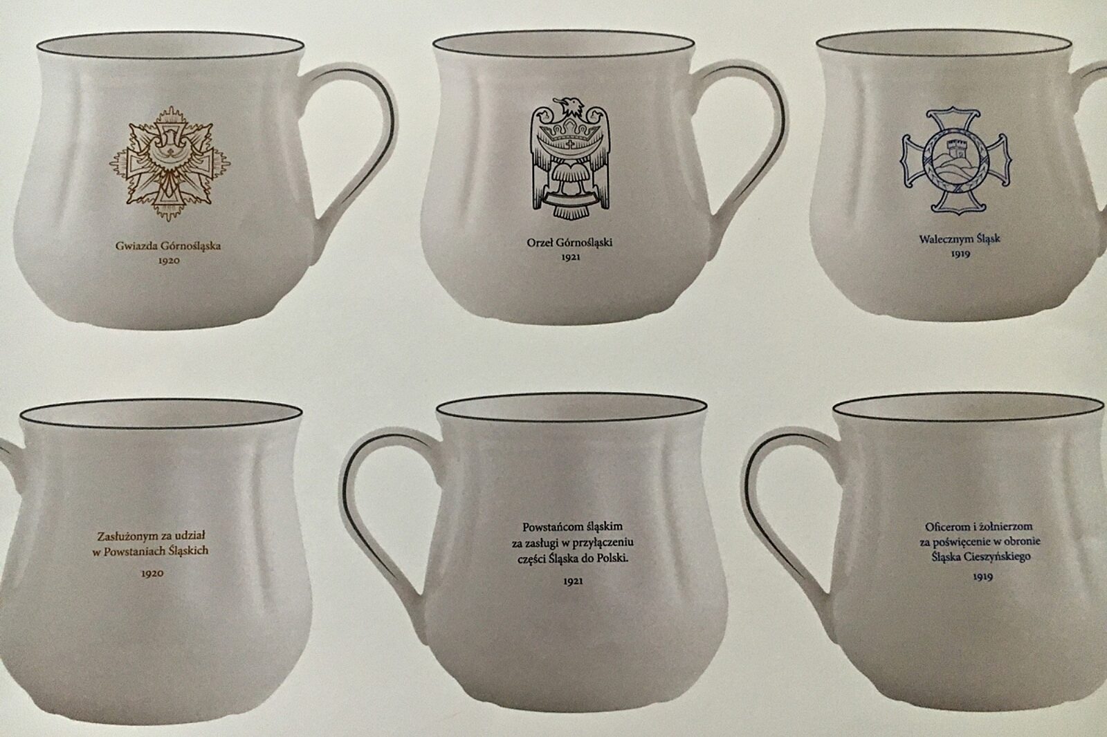 1579171569 kubek muzeum powstan