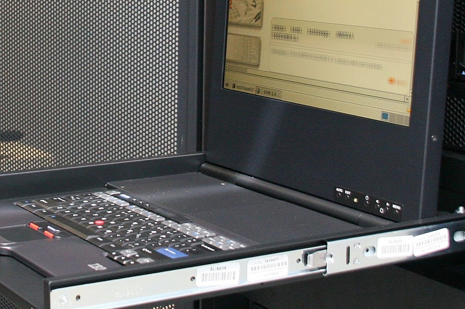 1579253926 serwerownia