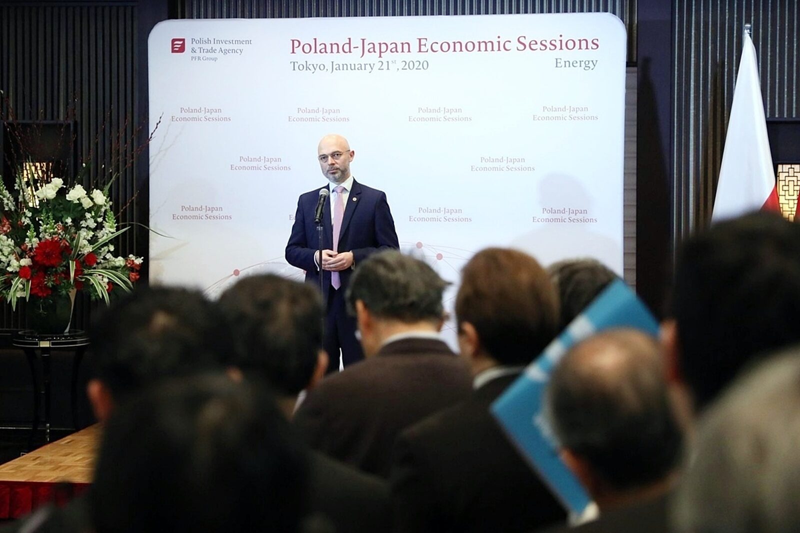 1579691826 michal kurtyka japonia kprm