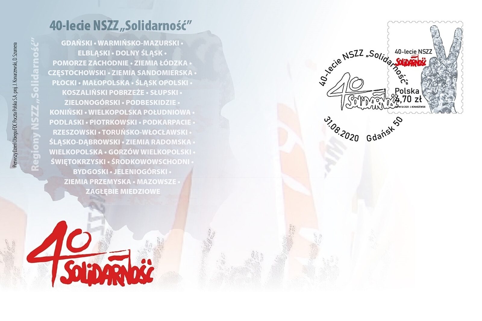 1598936768 znaczekna40lecie