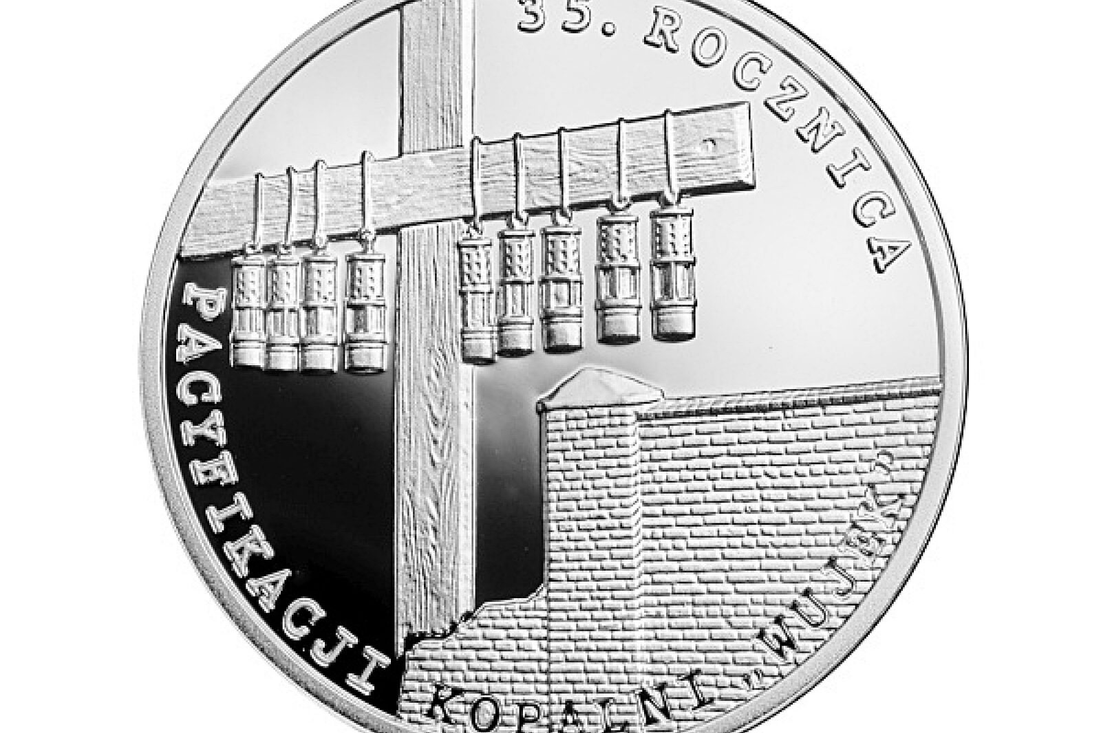 1617708970 nbpmoneta