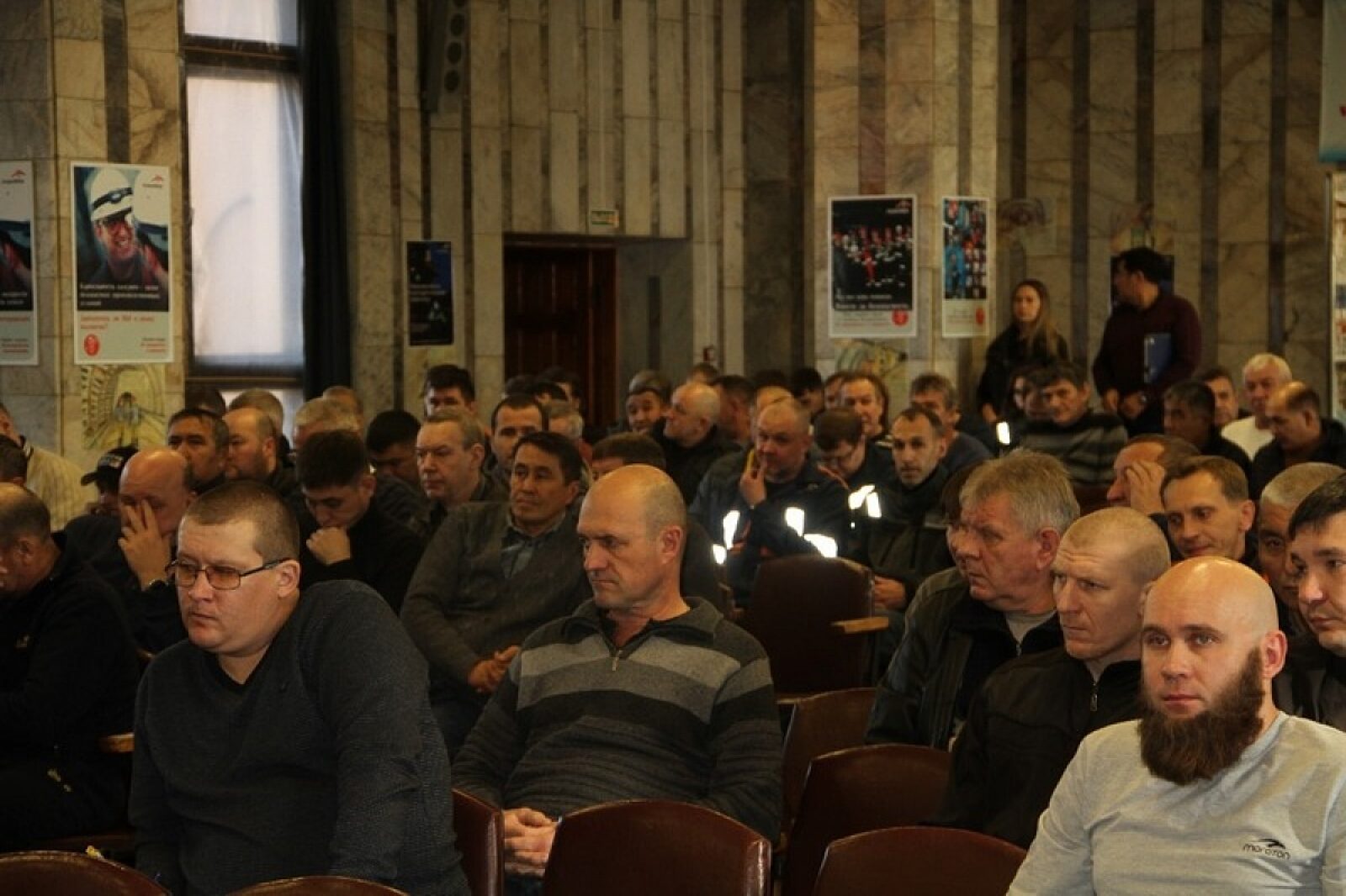 1699515588 amt kopalnia amt