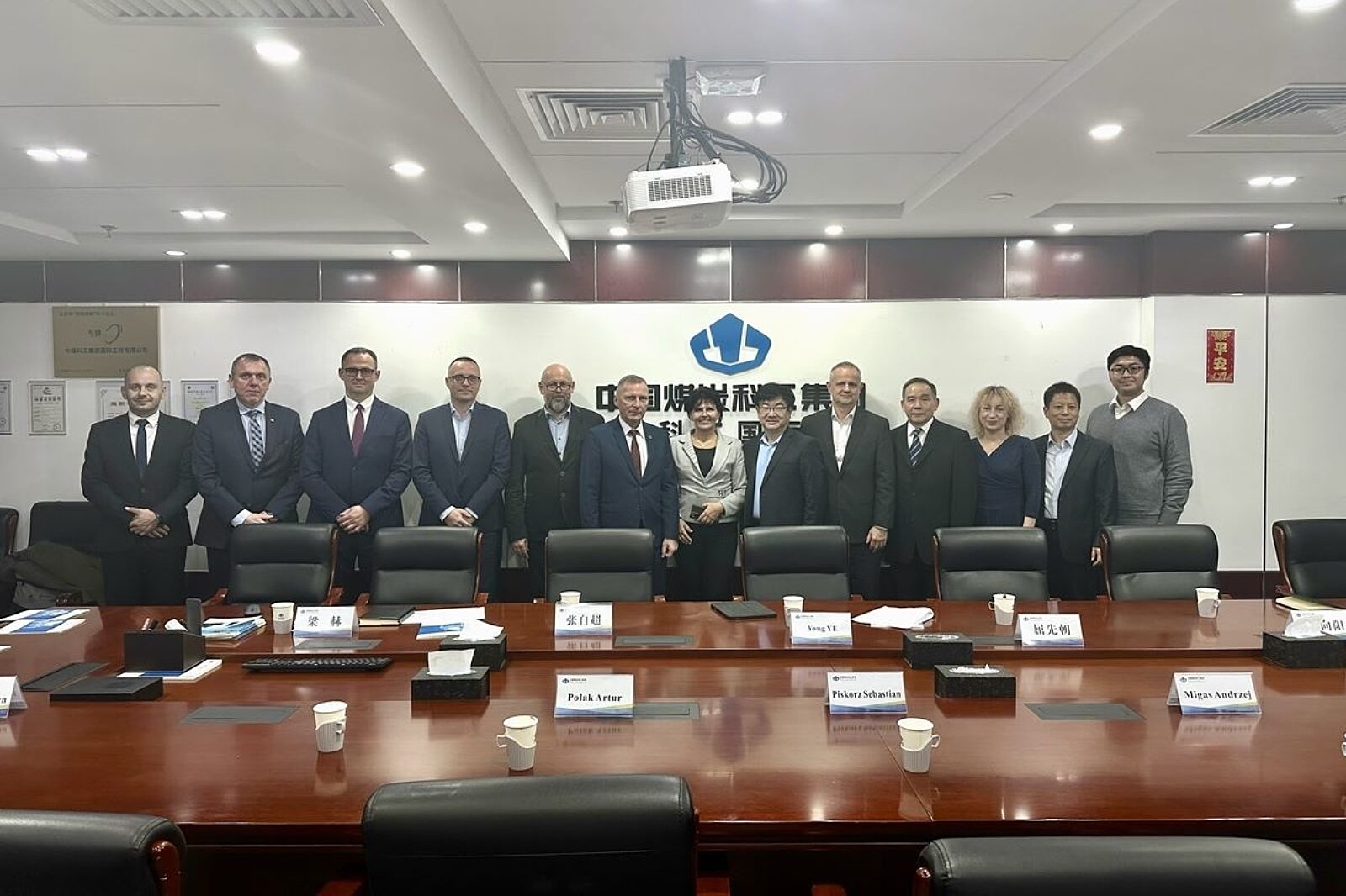 1699595425 expo materialpartnera