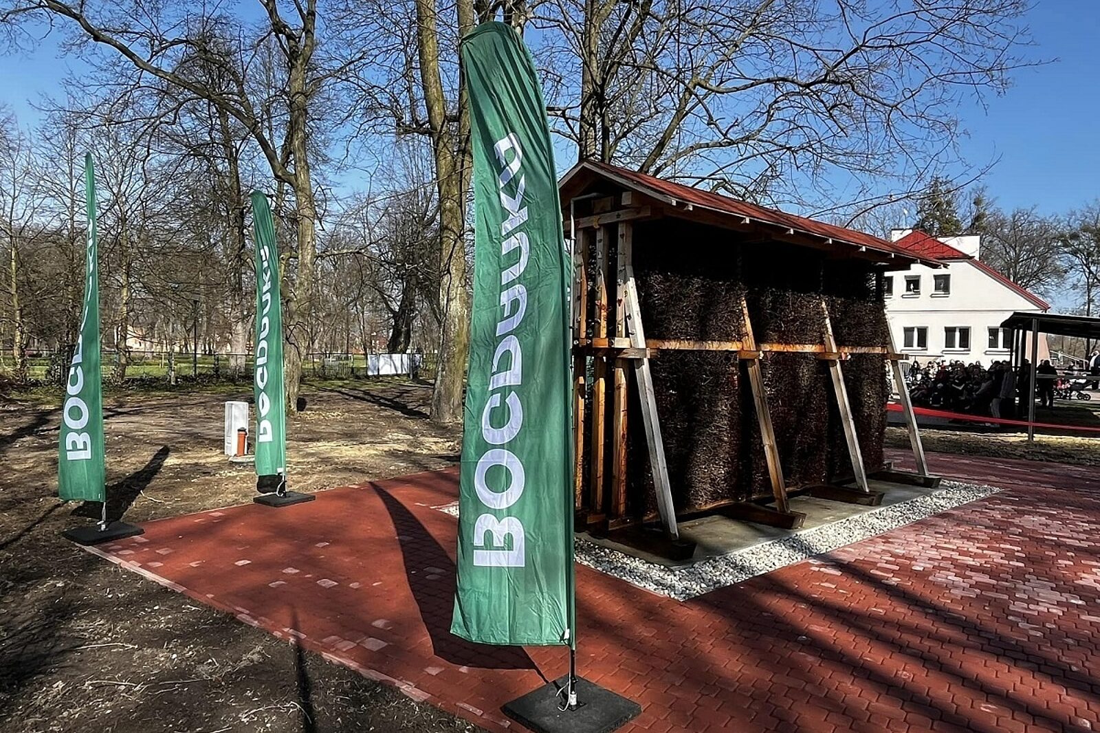 1711107499 teznia bogdanka