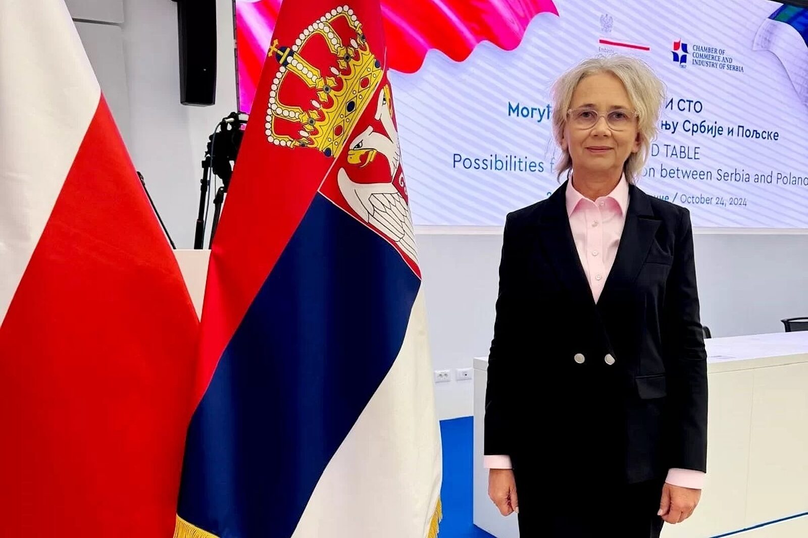 1730112936 jsw serbia