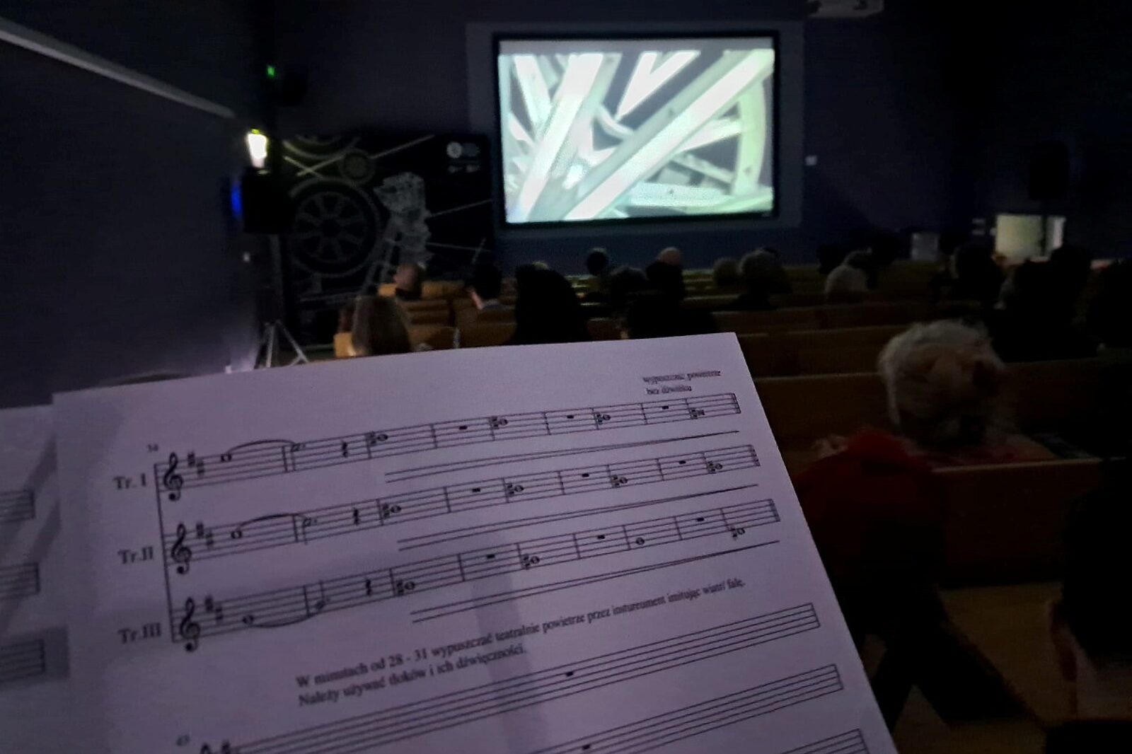 1732857339 symfonia zks