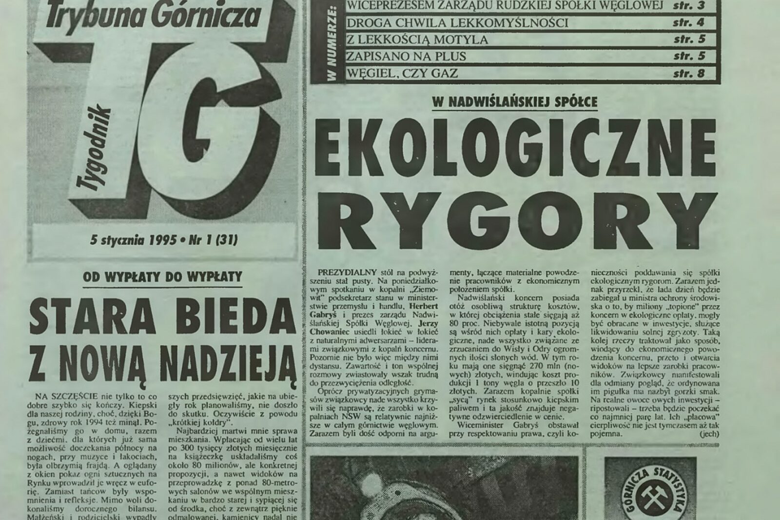 1736078097 tgnr1z1995