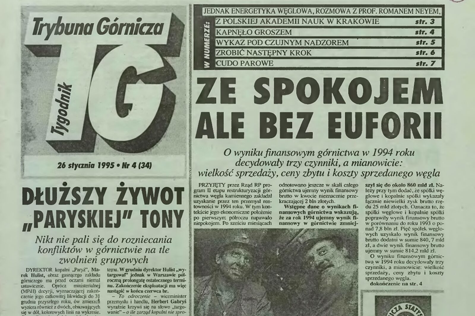 1737633992 tg 04 1995