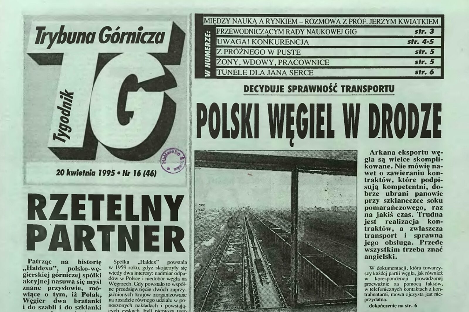 1743585427 tg16 1995