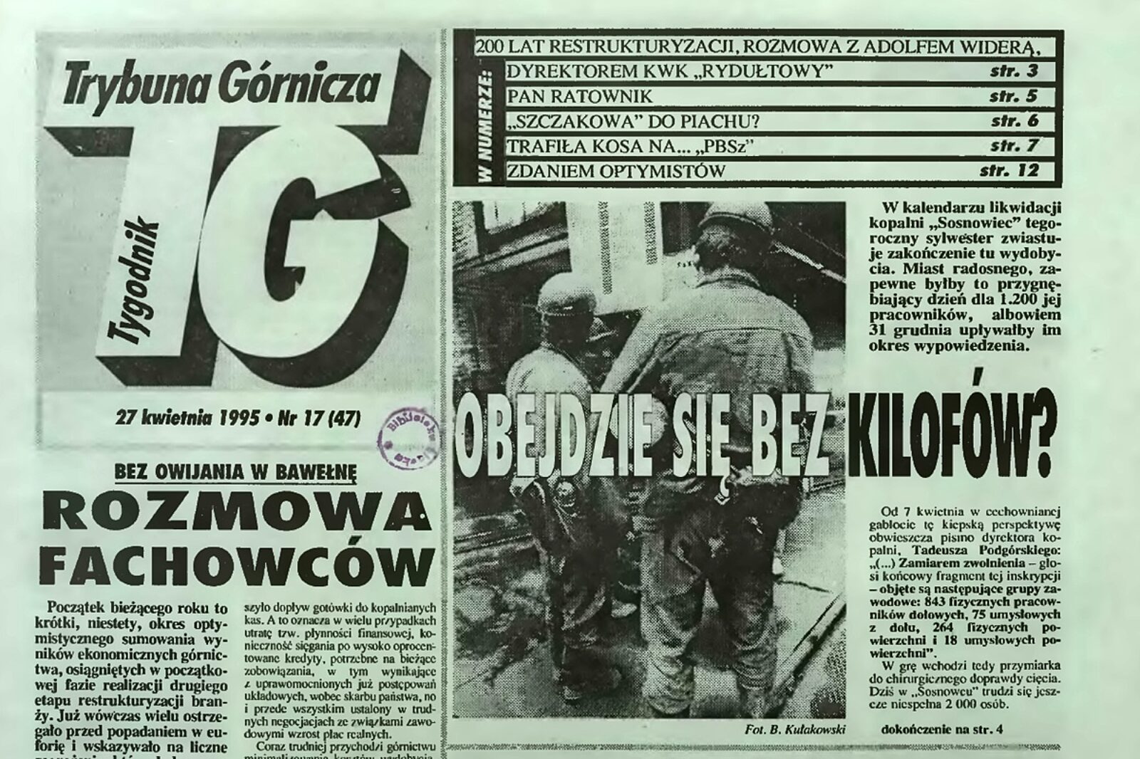 1743585427 tg17 1995