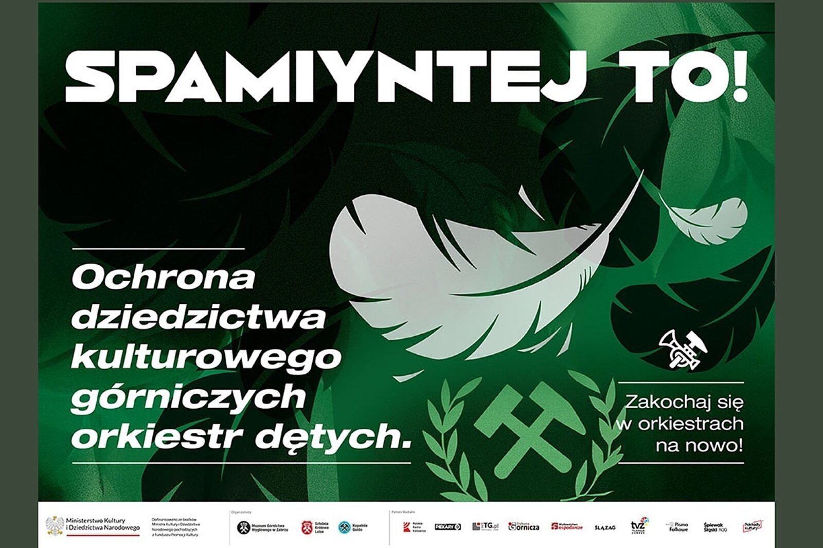 1754652510 unknown 4