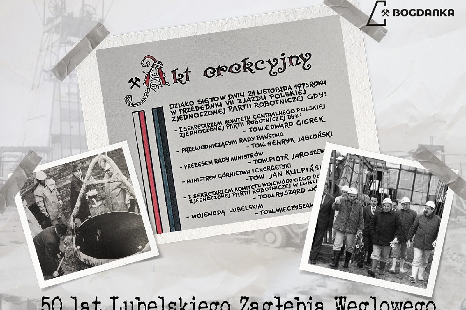 1763717574 586413870 1