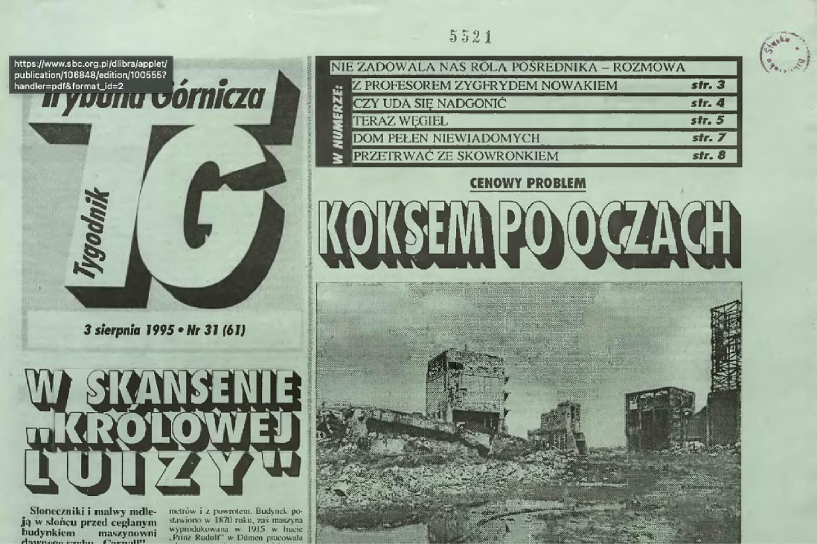 1754067167 tgarch 31