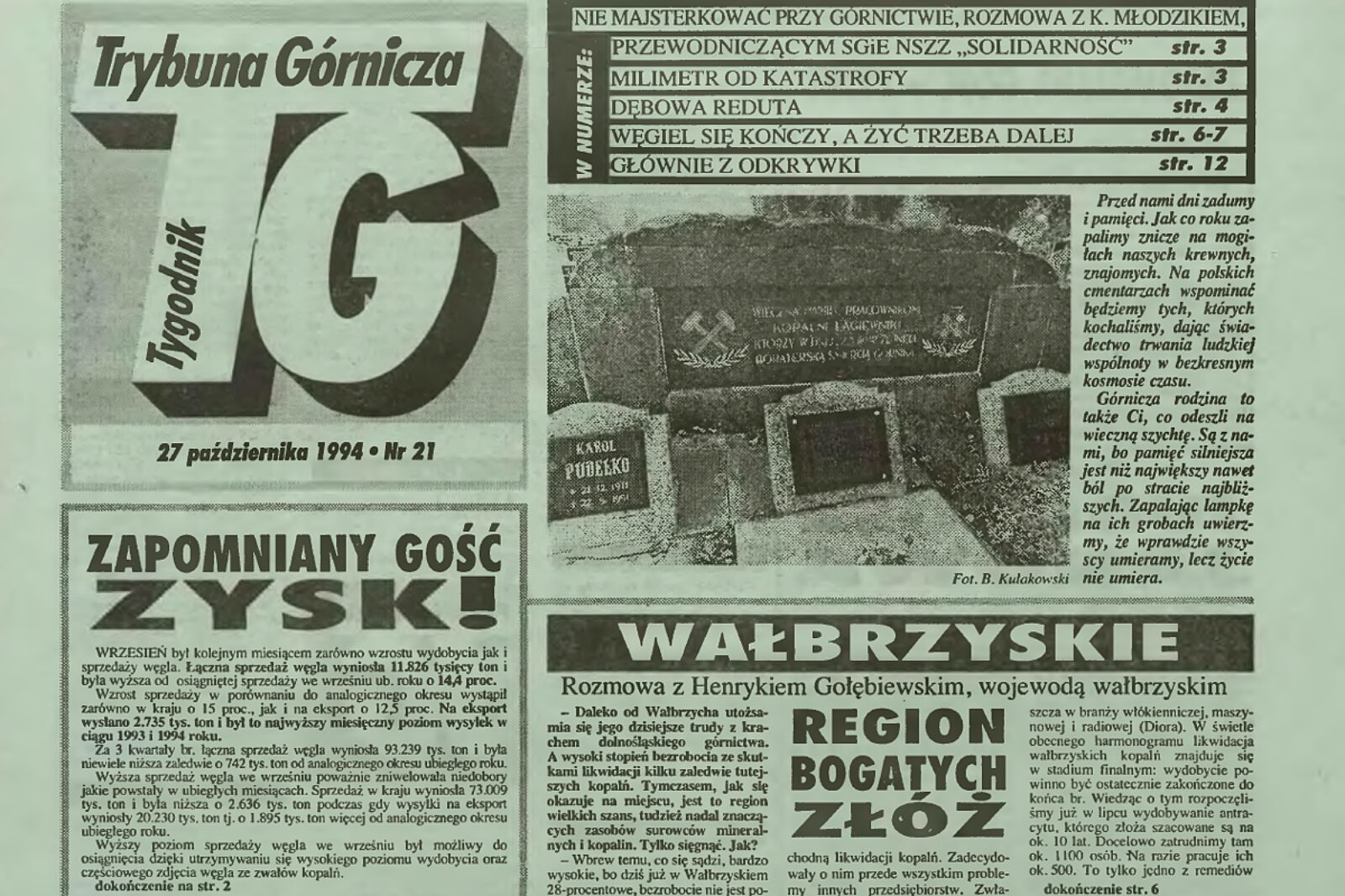 1729757518 tgnr21 sbc