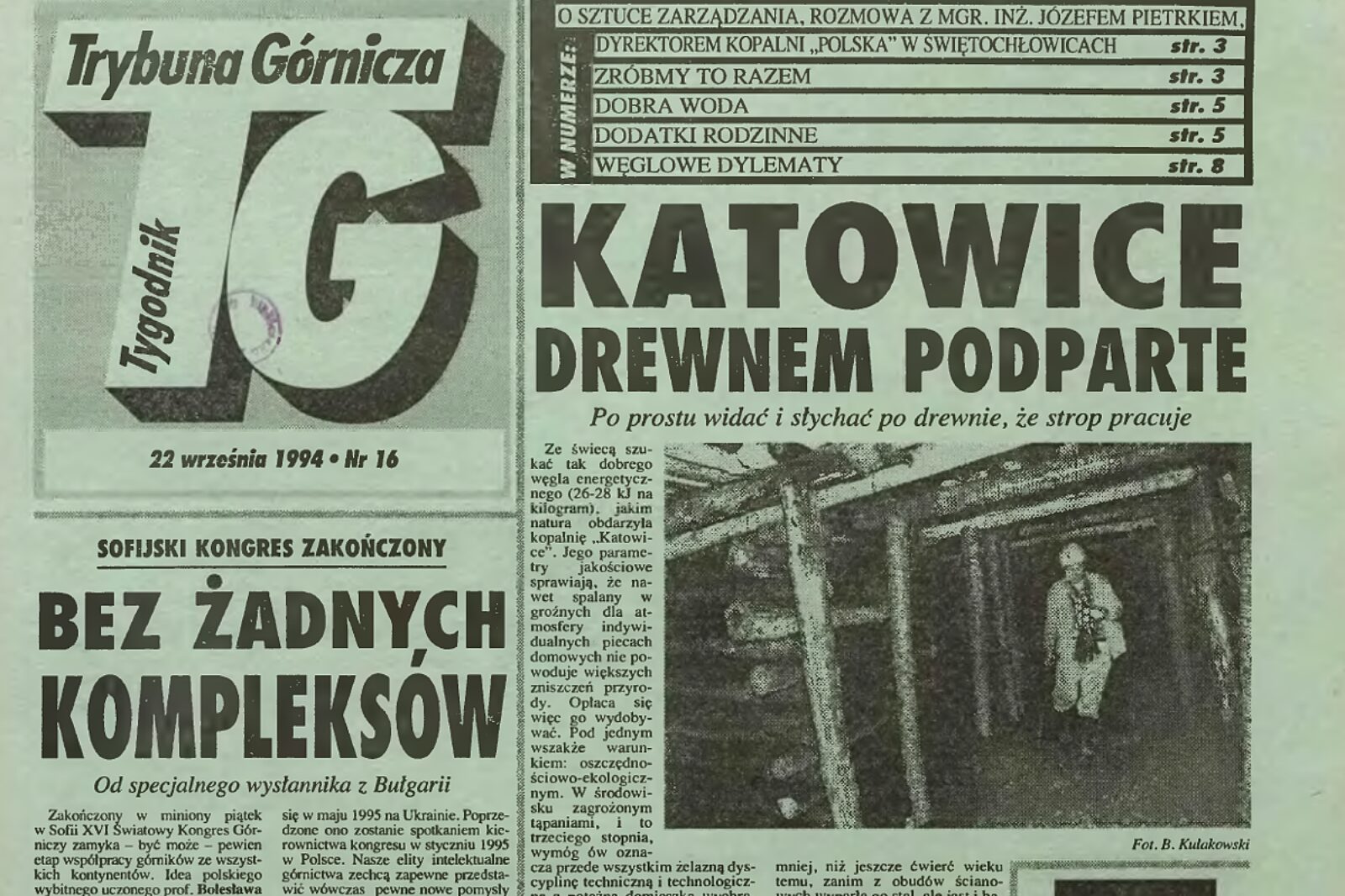 1726819036 przechwytywanie