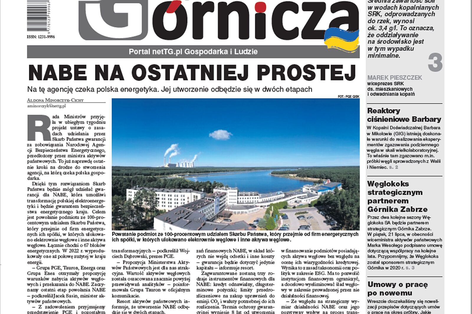 1690358739 przechwytywanie