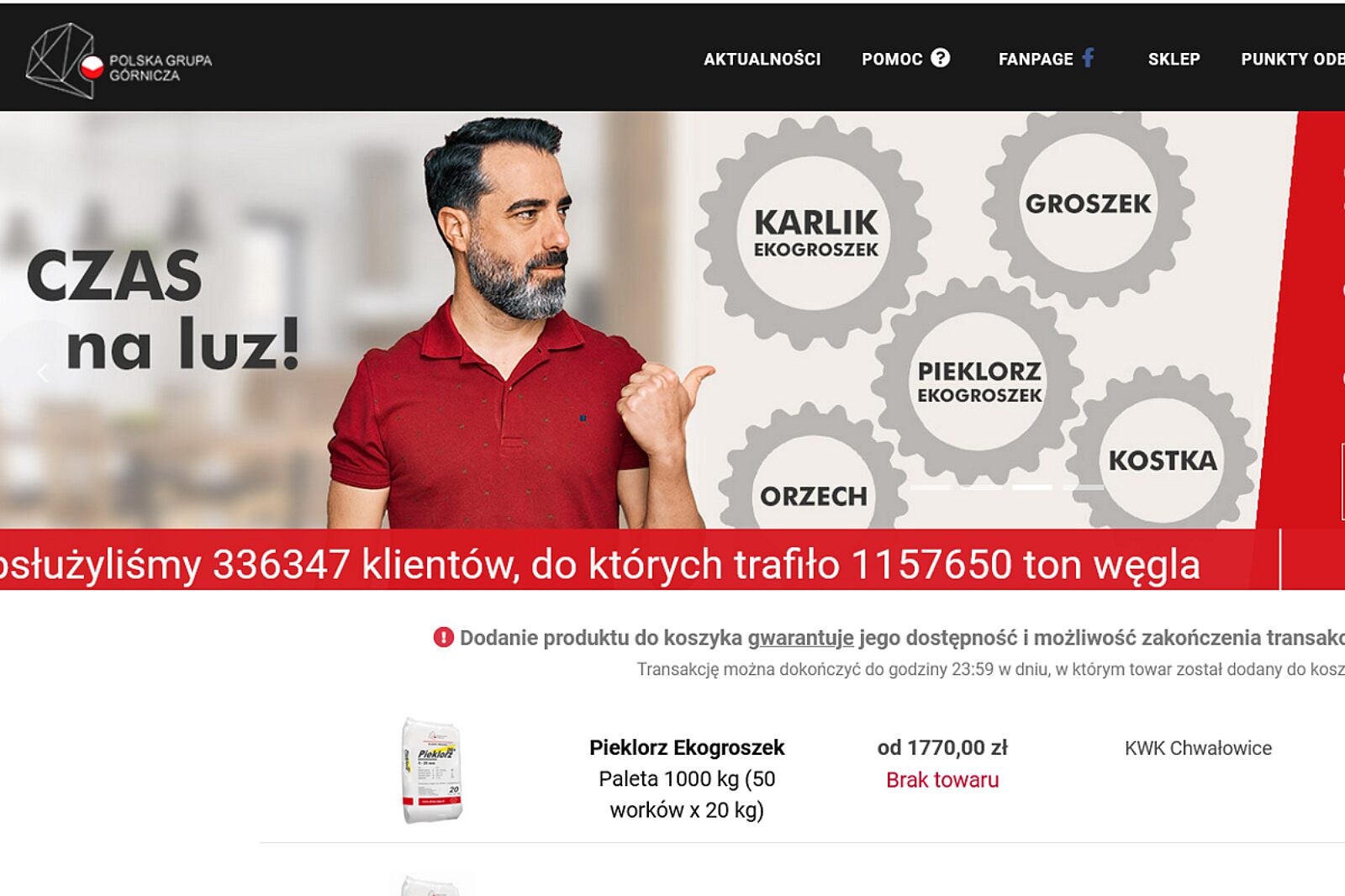 1665481332 przechwytywanie