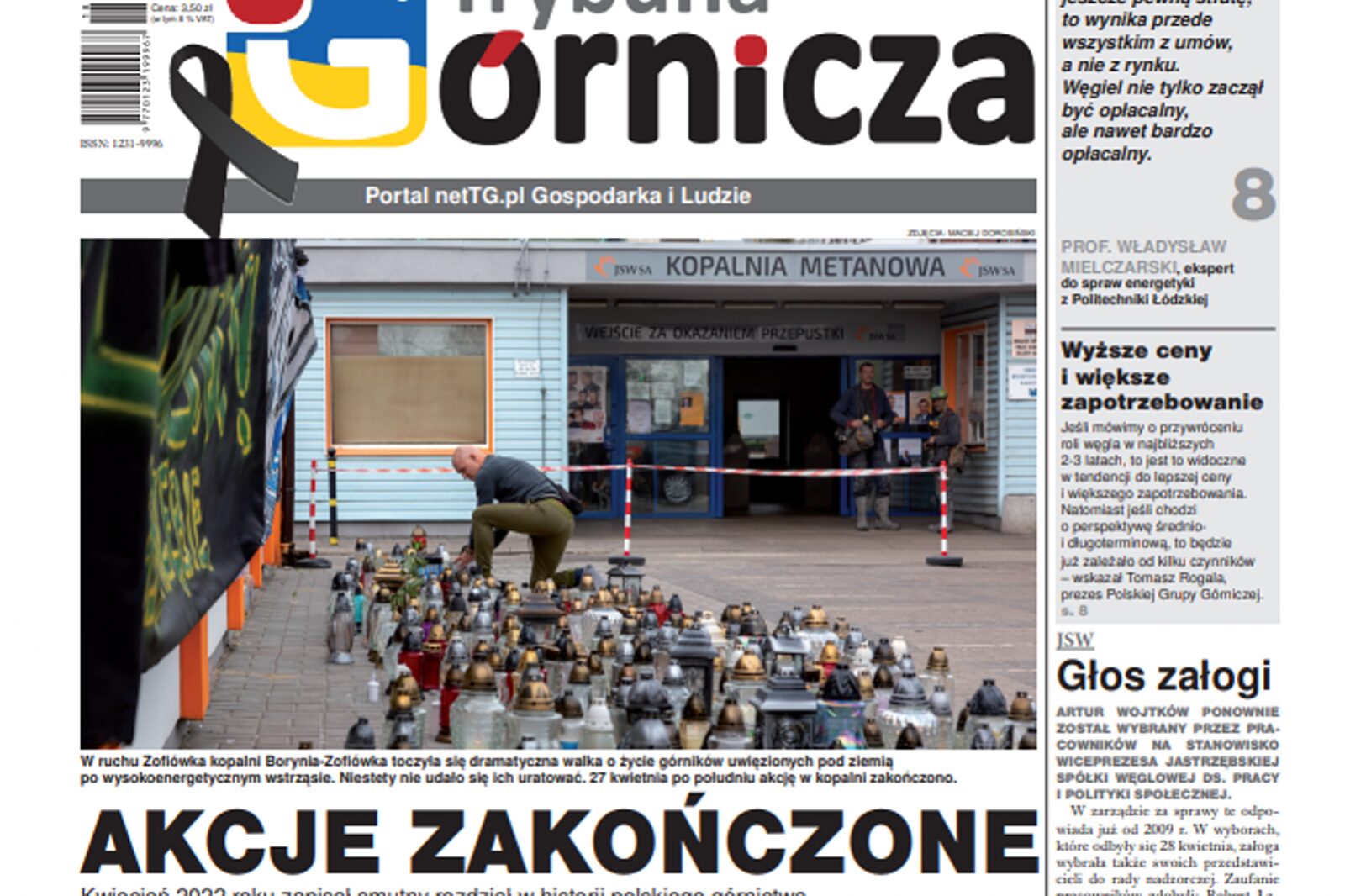 1651664289 tg18donet