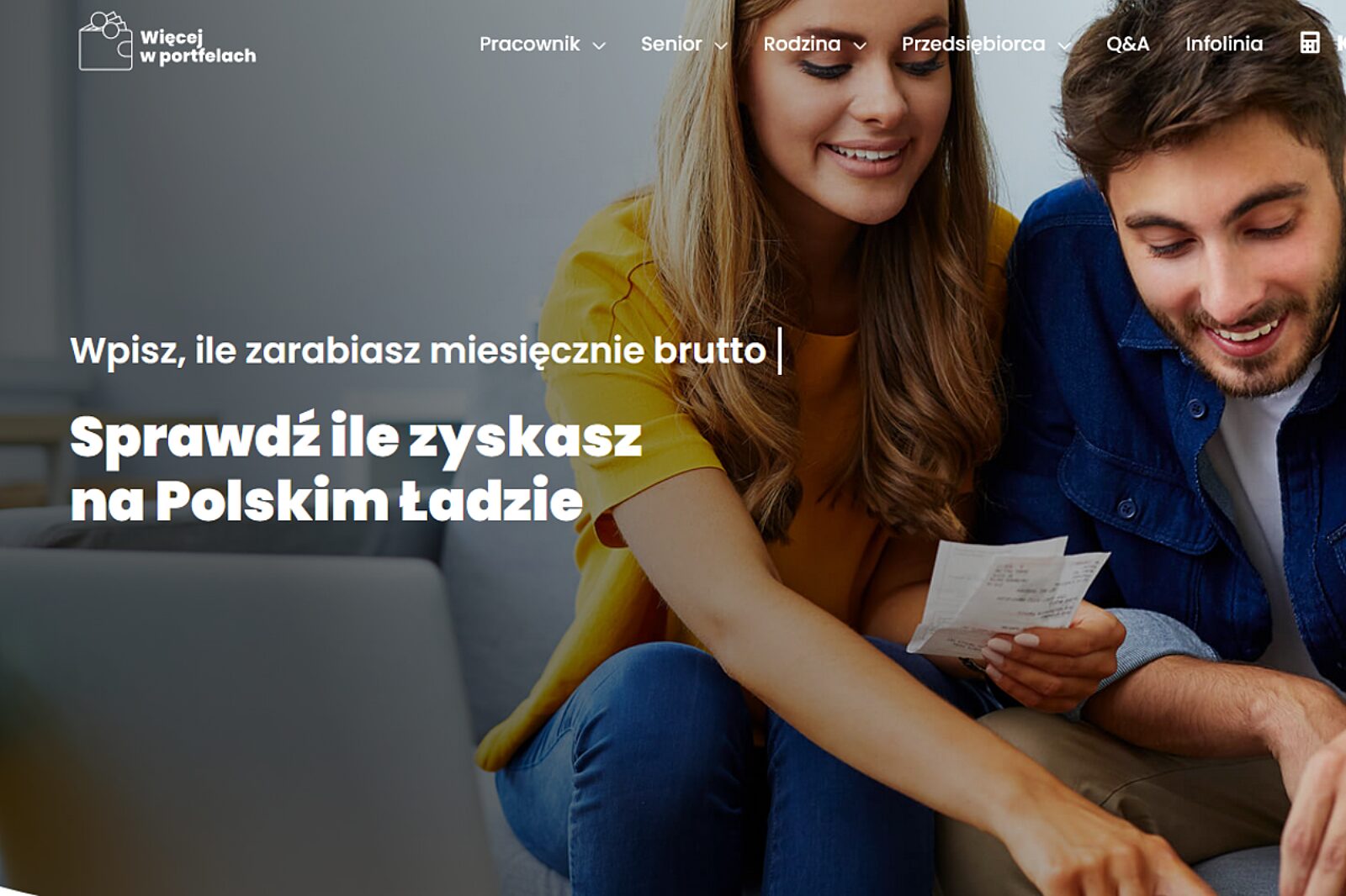 1639996848 przechwytywanie