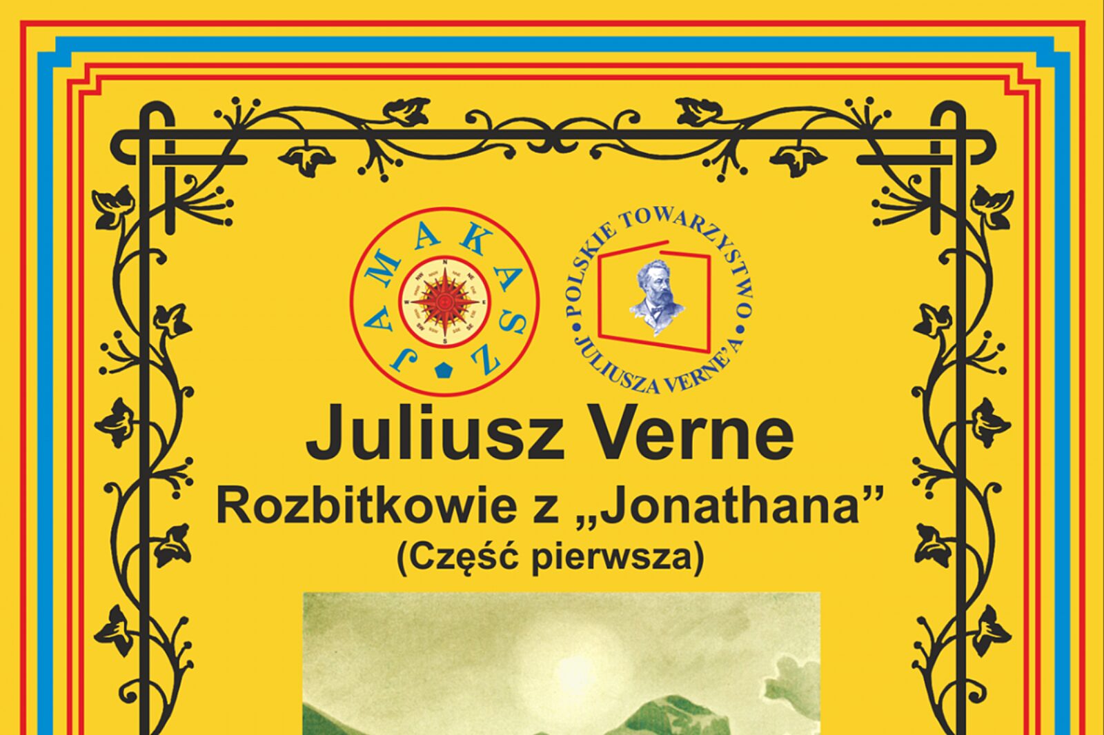 1571996161 okladkajuliuszverne