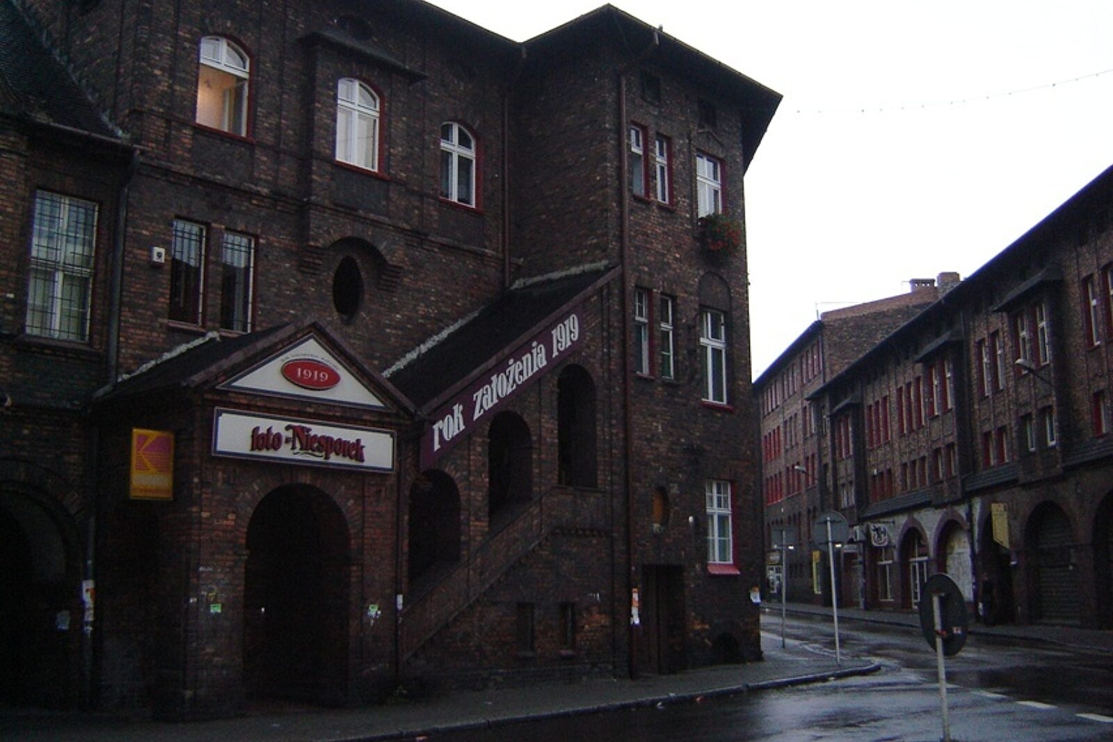 Nikisz AZ