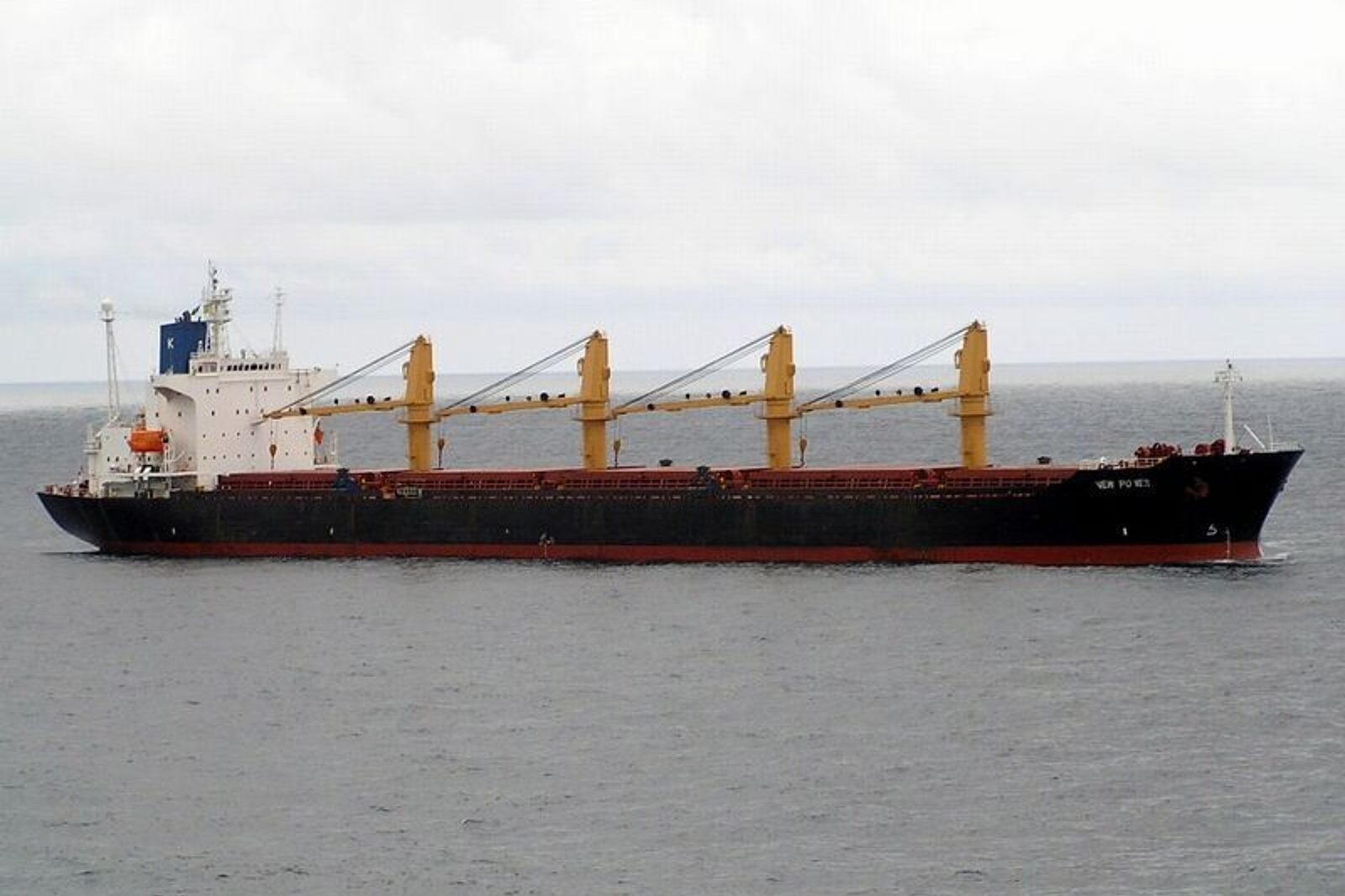 Aventicum swissmarine lagos nigeria