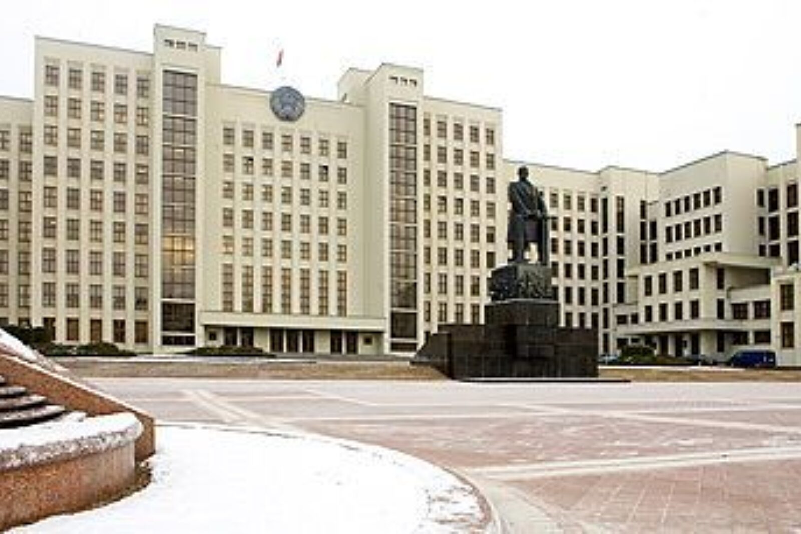 Belarus bialorus government by