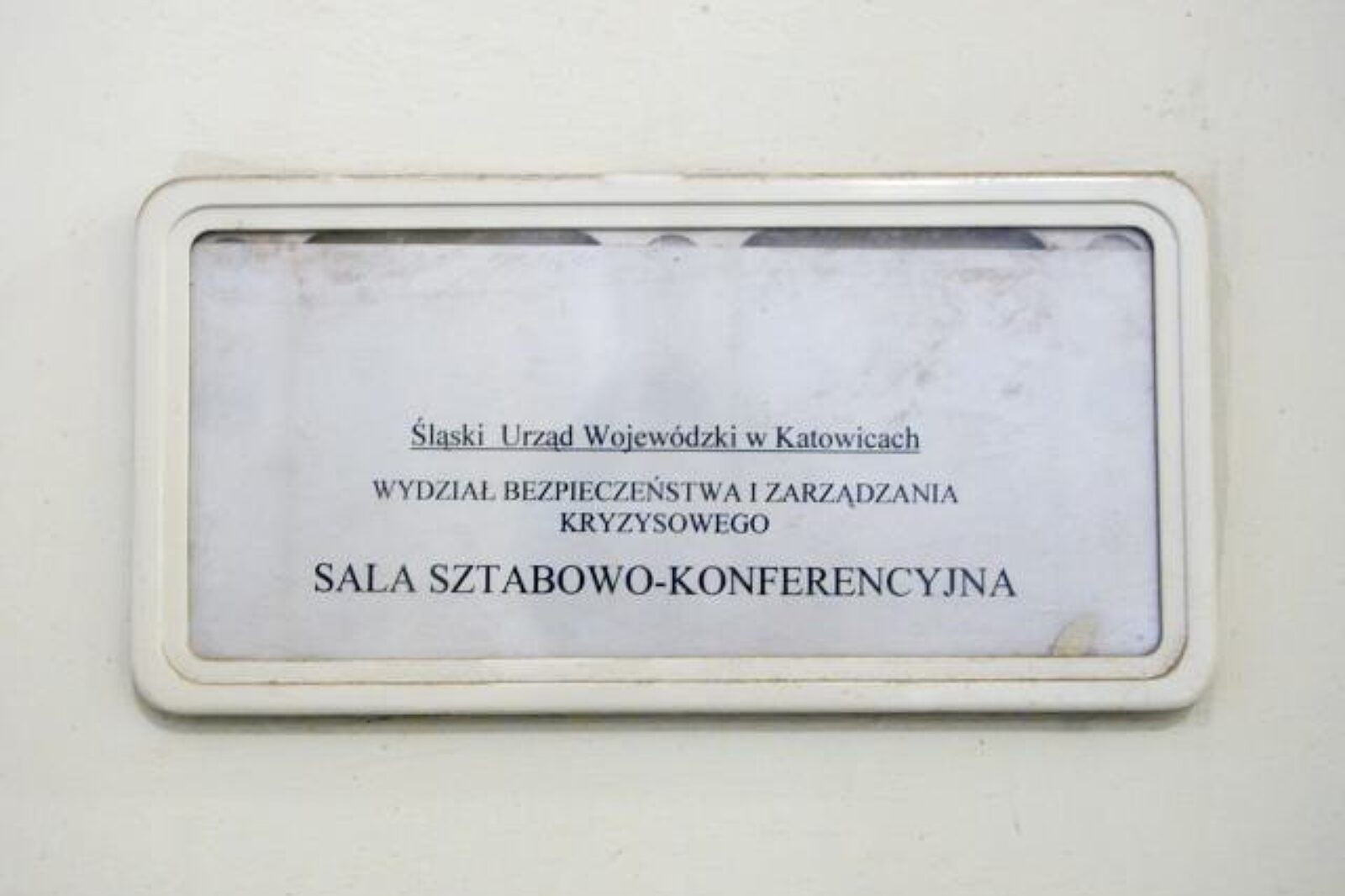 Centrum zarzadzania kryzysowego ab