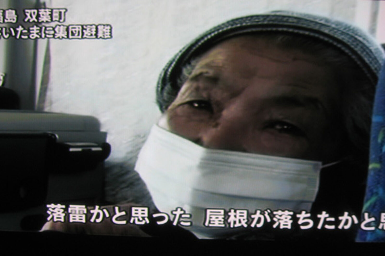 Japan2 tvnhk