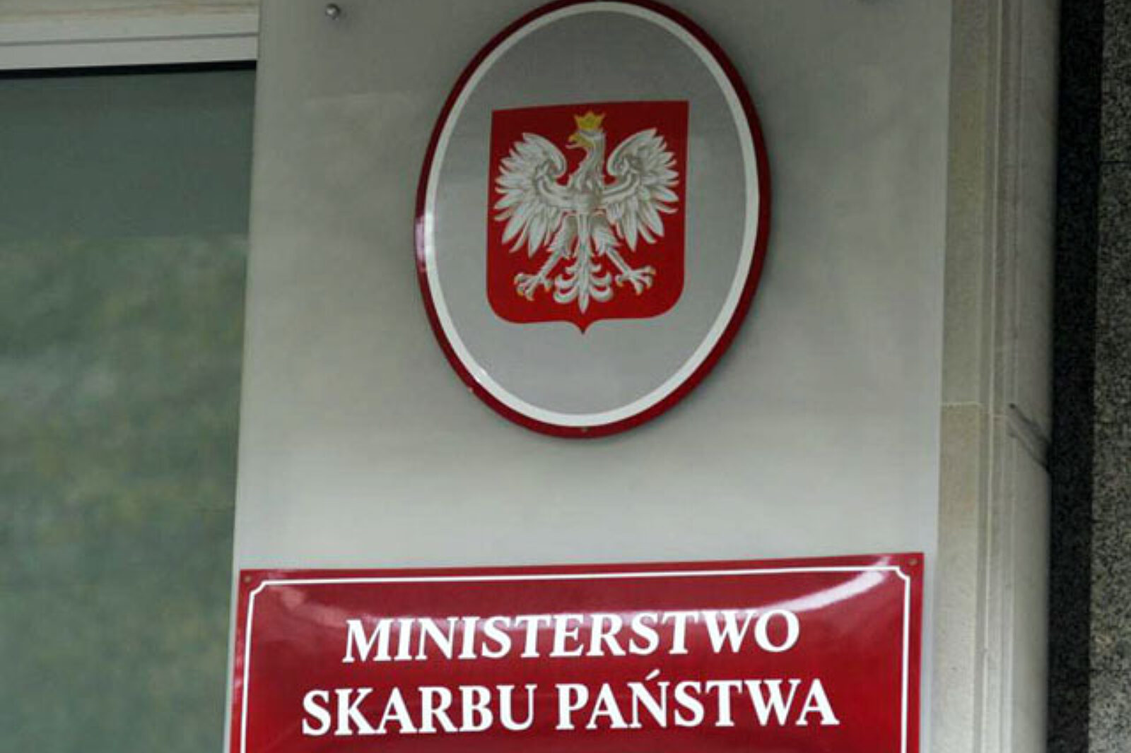 Ministerstwo skarbu arc
