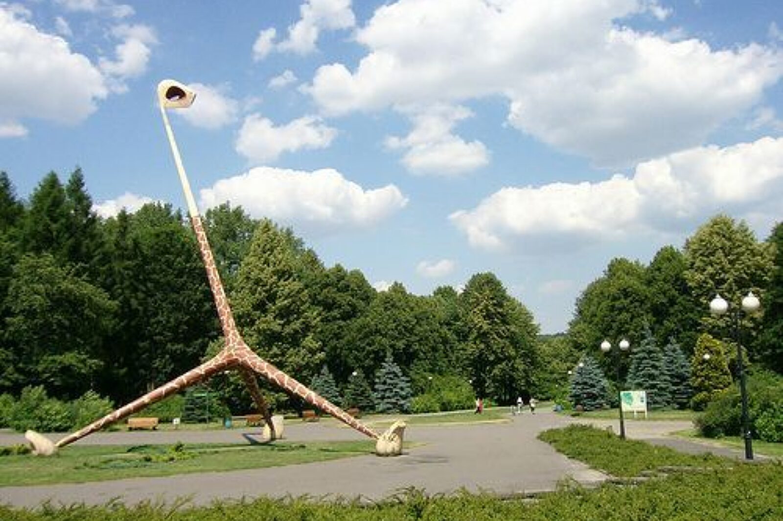 Park kultury chorzow ARC