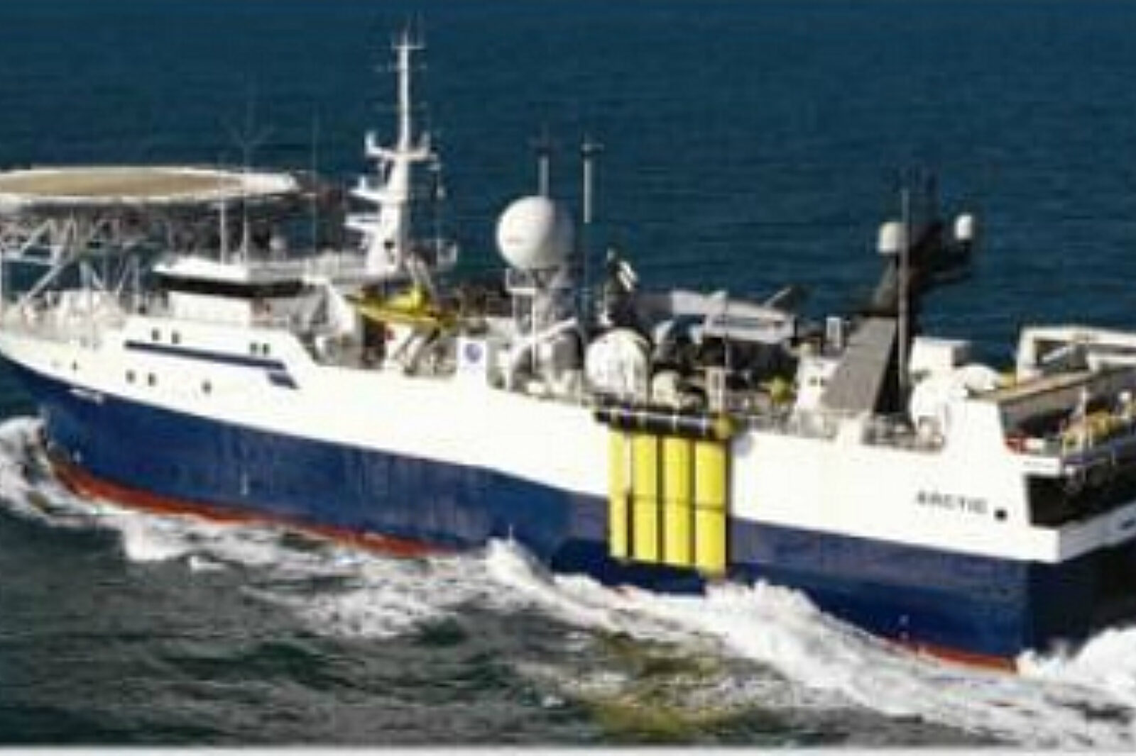 Statek artemis arctic lotos pl