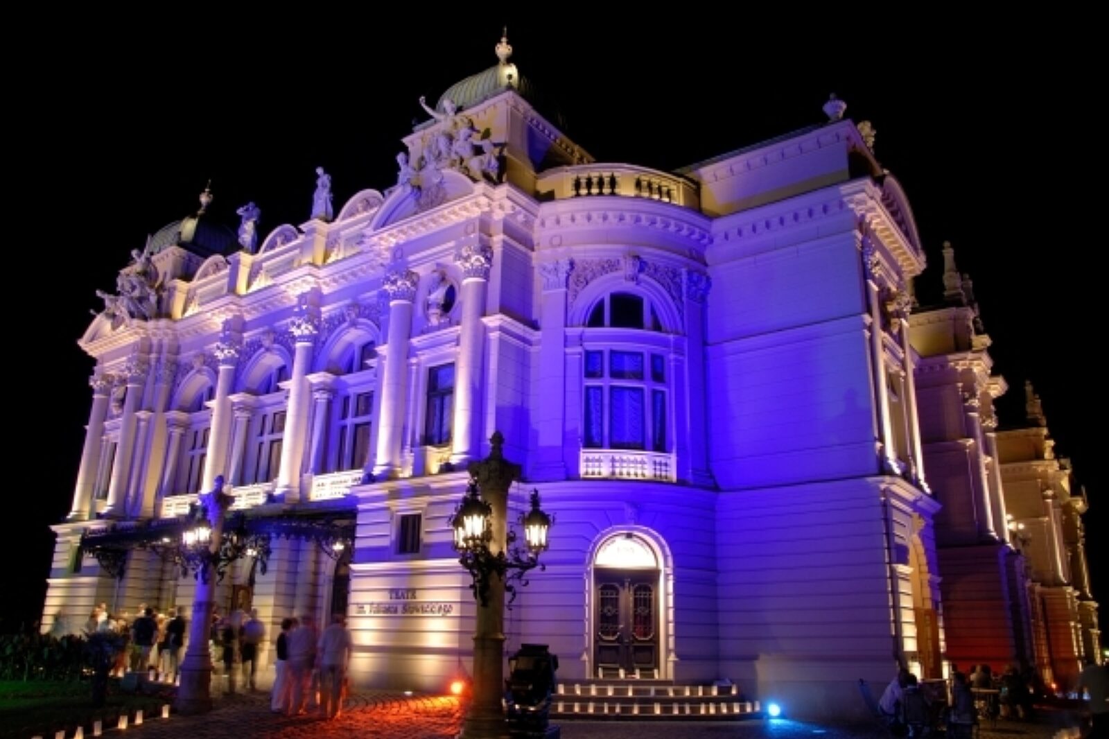 Teatr slowackiego www