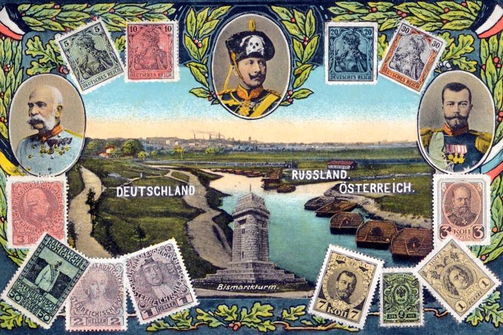 Trojkat trzech cesarzy Muzeum M Tychy