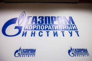 1365413850 gazprom2