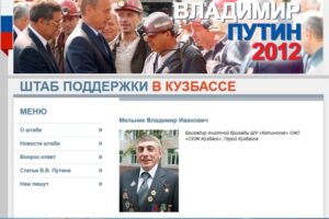 1366864785 gierojkuzbasa1