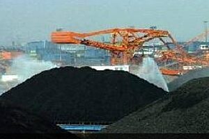 1369764684 port ecoalchina com