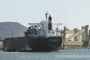 1415549154 sage sagittarius officerofthewatch