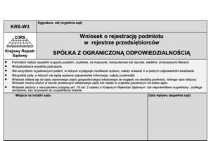 1419836155 krs wniosek ms gov pl