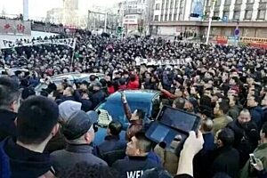 1458128693 chiny hongkongfp com