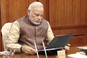 1473063312 know the pm