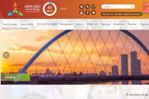 1492496349 astana