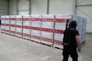 1496227789 funkcjonariusz kas mucs