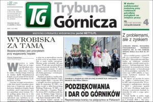 1527606905 1527591261 tg221