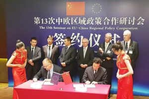 1533552185 chiny njs memorandum pkp cargo