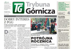 1536150597 tg 36 arc