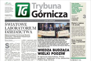 1542814501 tg47 2018