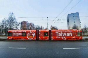 1544453650 tajwan twtaiwaninfo