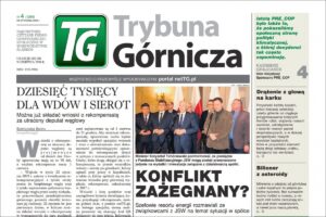 1548252229 tg 4 2019 okl