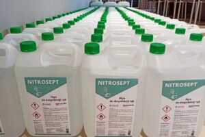 1587986157 nitrosept kghm